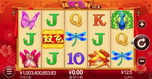 CQ9双飞游戏以古典中国风和情侣鸟为灵感