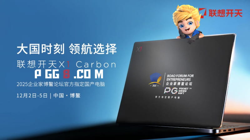 1764578628995533.jpg 下載 (1).jpg