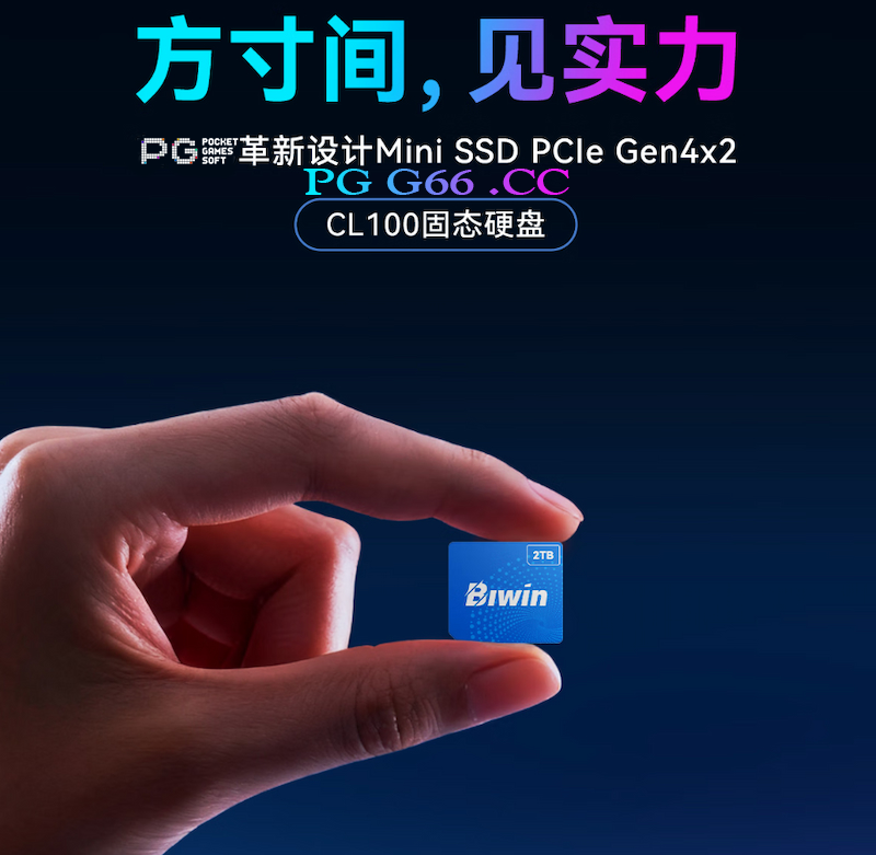 1765326873605058.png c491ff82173544b6a9ca844f6b4287ea.png