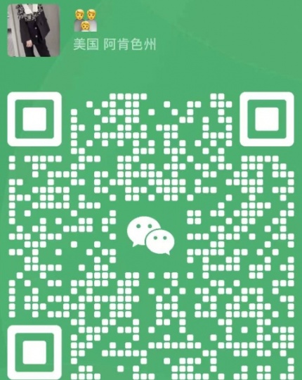 我们可以为广大民众提供一份兼职工作