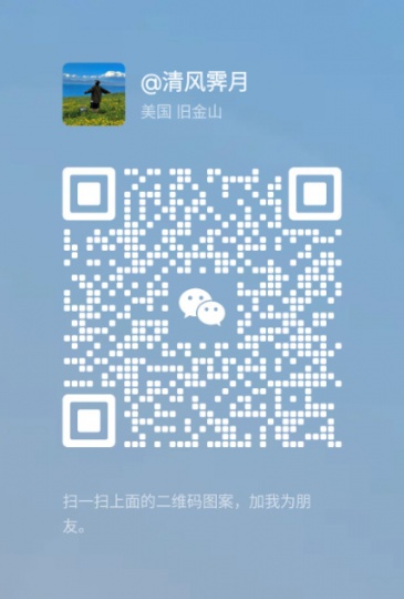 -招聘网店运营伙伴