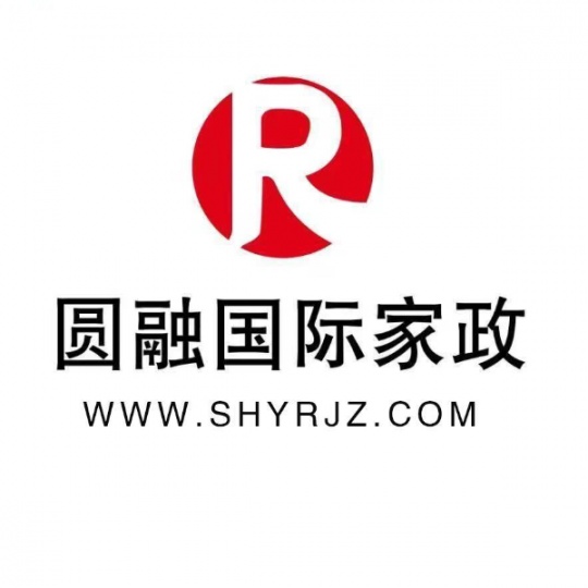 华人月嫂，住家保姆服务，首选圆融国际家政