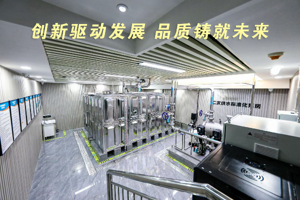 四川奥源以技术创新推动环保装备高质量发展