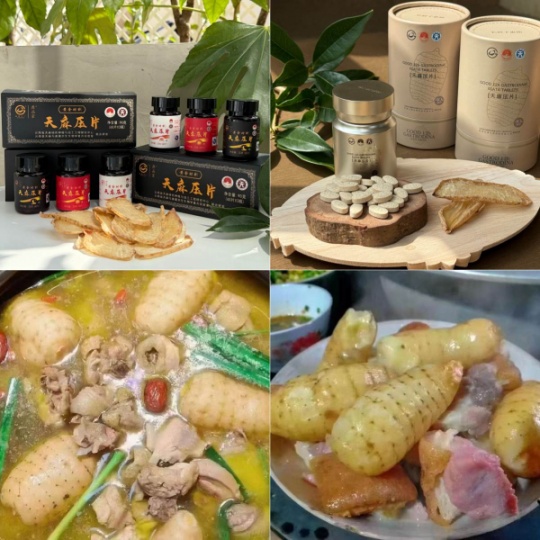 昭通小草坝天麻治眩晕最佳方法:古德生物用道地药材守护头部健康
