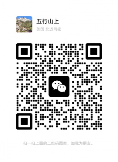 招募线上兼职（电商）