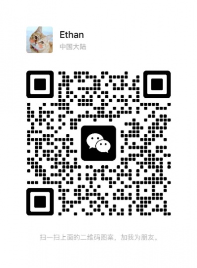 招聘ebay客服 经验不限