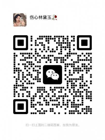 招聘全职 兼职 宝妈 学生