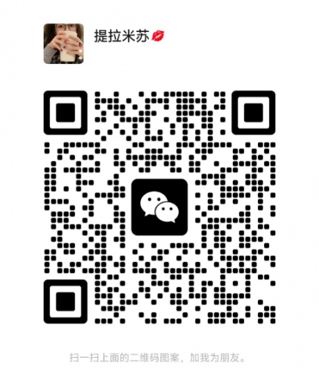 急聘】Part-time-灵活办公&amp;amp;