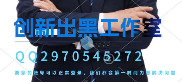 网上网赌赢钱提现不到账风控审核怎么办？QQ：28672061