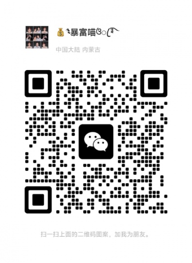 急聘】Part-time-灵活办公&amp;amp;