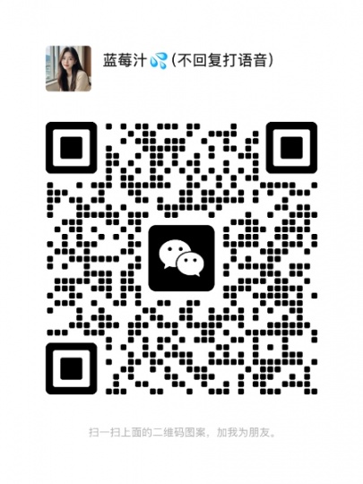 招聘eBay兼职 全职 宝妈