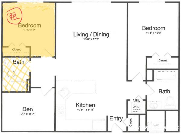 纽约对岸 Hoboken 公寓次卧 | 拎包入住, 设施齐全 纽约对岸 Hoboken 公寓次卧 | 拎包入住, 设施齐全