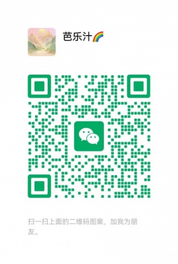 急聘】Part-time-灵活办公&amp;amp;