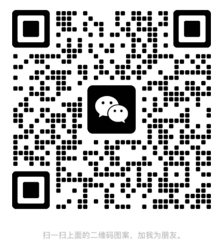 【诚聘兼职】时间自由，易学易会，快速上手！