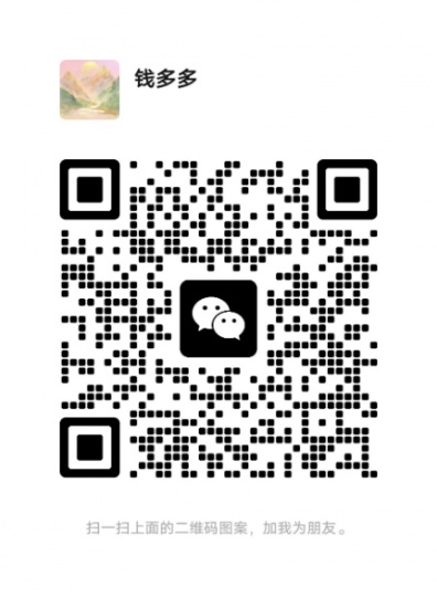 招聘：eaby兼职零售人员