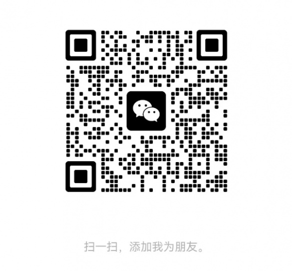 高薪简单的电商兼职