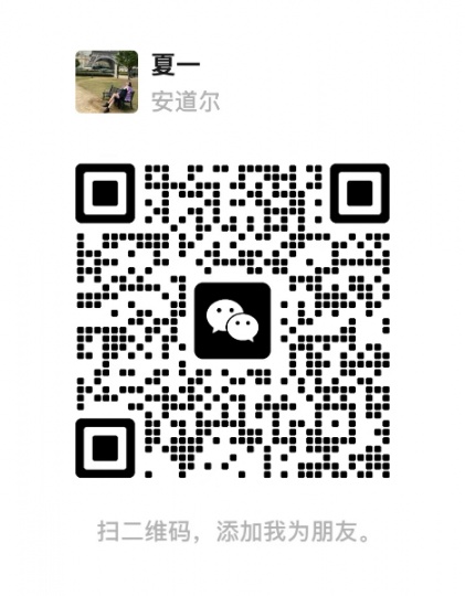 招聘海外电商代理运营