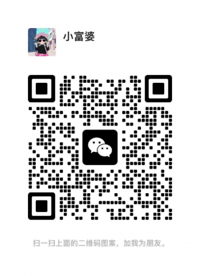 线上ebay电商操作员