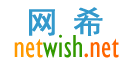 NetWish美国分类信息信息网